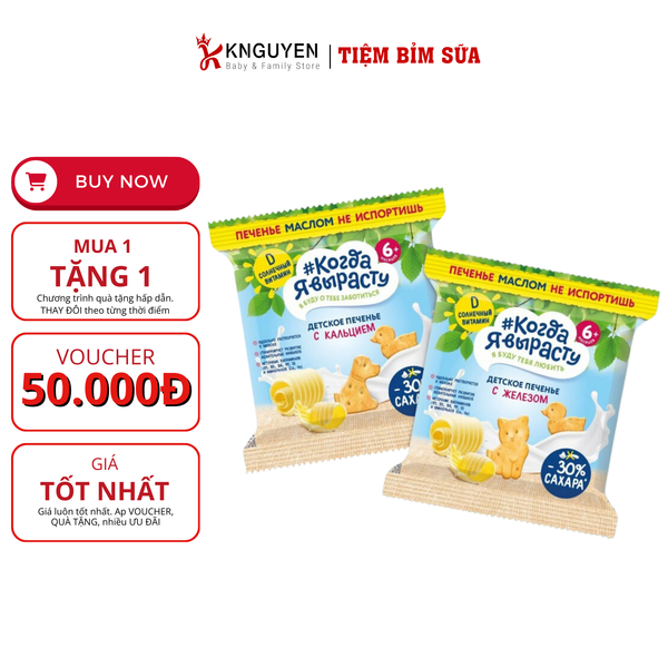  Bánh Quy Kozda Nga Cho Bé (6M+) -30g 