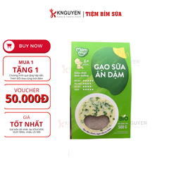 productNext
