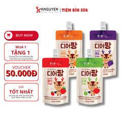 productNext