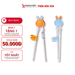 productNext