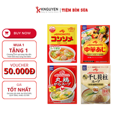 productPrev