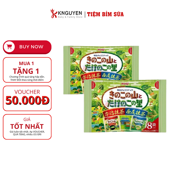  Bánh Nấm Meiji Nhật Bản ( 92g) 