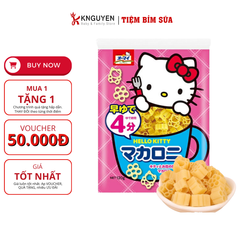 productNext