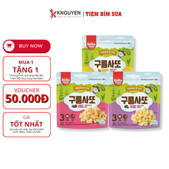productNext