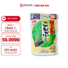 productNext