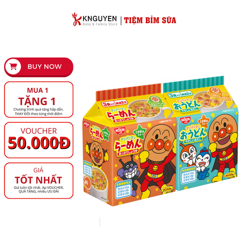  Mì chú hề Nissin - Nhật Bản 