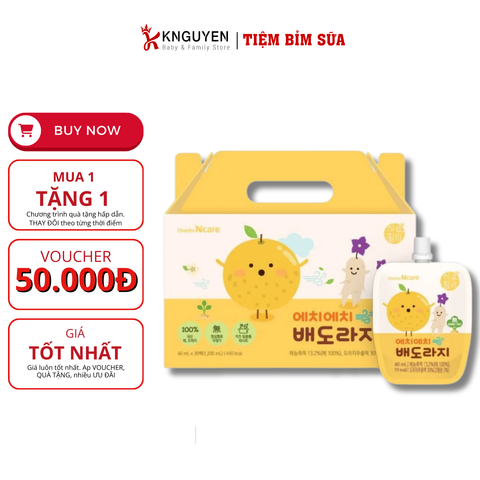  Nước ép dinh dưỡng Chunho Ncare baby (40ml) 