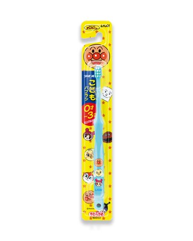  Bàn chải đánh răng Lion cho bé từ 0-3 tuổi 