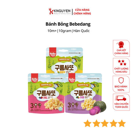  Bánh Bỏng Bebedang (10g) 