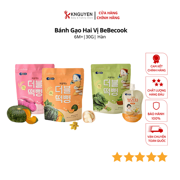  Bánh Gạo hai vị Bebecook  (30g) 