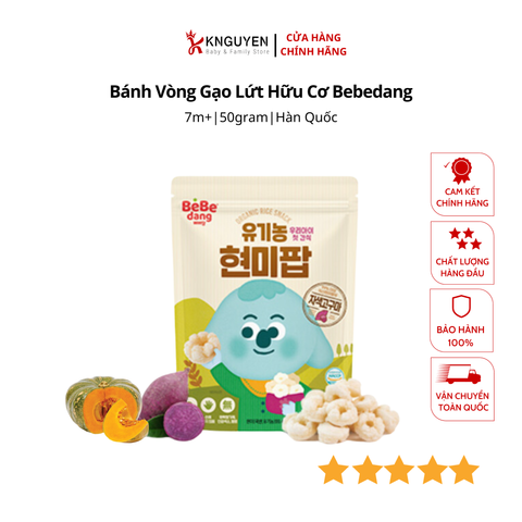  Bánh Gạo Lứt Hữu Cơ Bebedang (50g) 