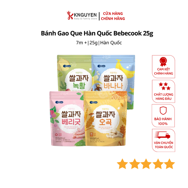  Bánh Gạo Que Hàn Quốc Bebecook 25g 