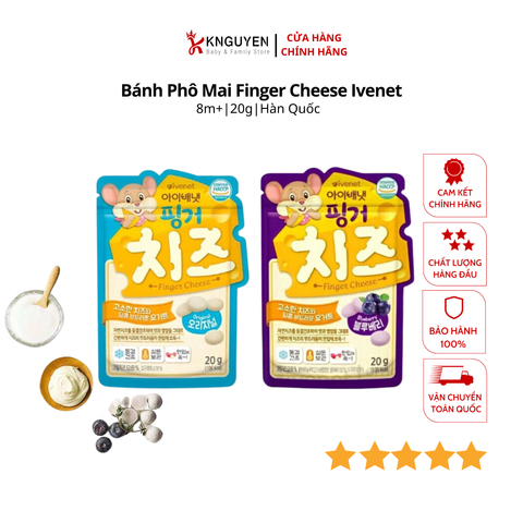  Bánh Phô Mai Finger Cheese Ivenet (8m+) 