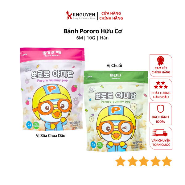  Bánh Ăn Dặm Pororo (10g) 