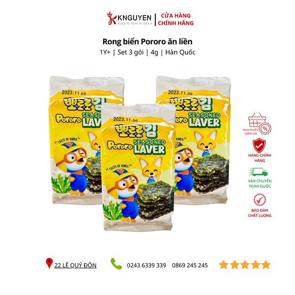  Rong biển Pororo ăn liền (4g x 3 gói) 