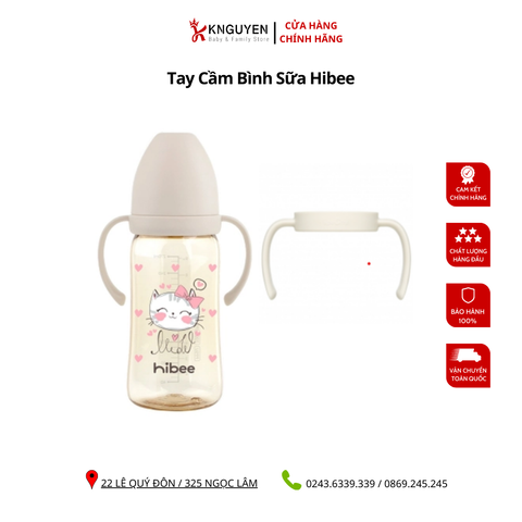  Tay cầm bình sữa hibee 