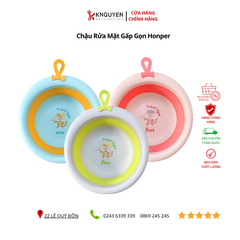 productNext