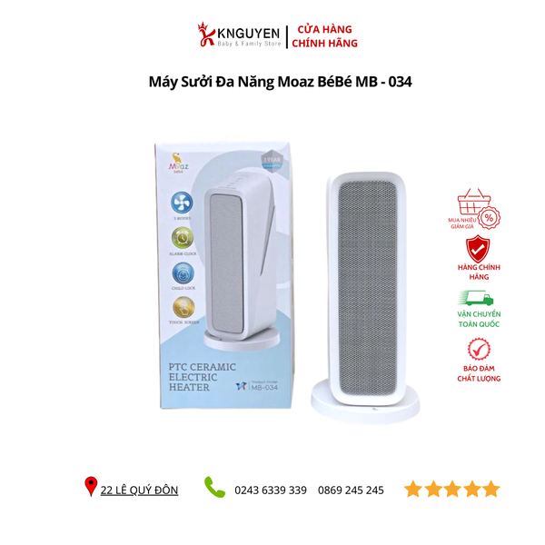  MÁY SƯỞI ĐA NĂNG MOAZ BÉBÉ MB-034 