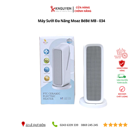  MÁY SƯỞI ĐA NĂNG MOAZ BÉBÉ MB-034 