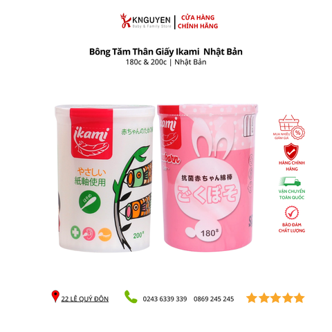  Bông Tăm Thân Giấy Ikami Nhật Bản 