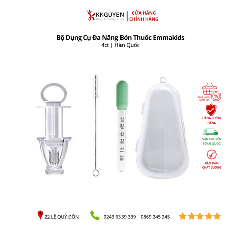  Bộ Dụng Cụ Bón Emmakids 