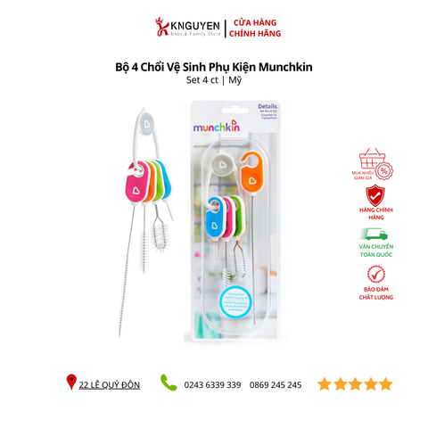  Bộ 4 chổi vệ sinh phụ kiện Munchkin 