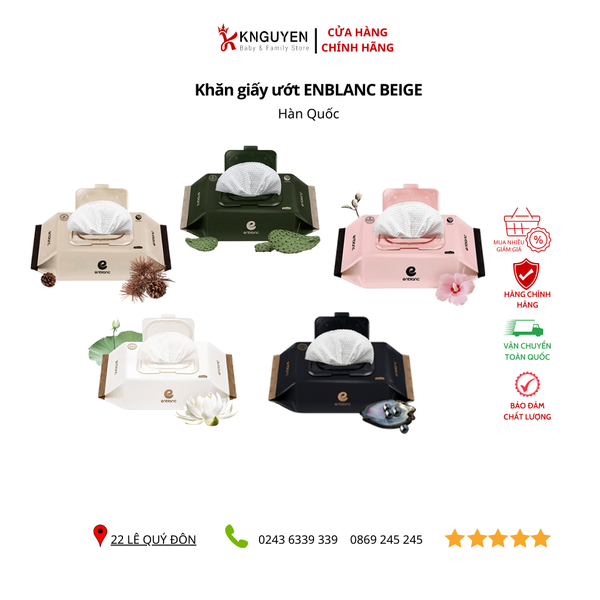 Khăn giấy ướt ENBLANC BEIGE Hàn Quốc 