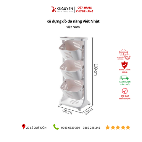  KỆ ĐỰNG ĐỒ ĐA NĂNG VIỆT NHẬT – 5567 