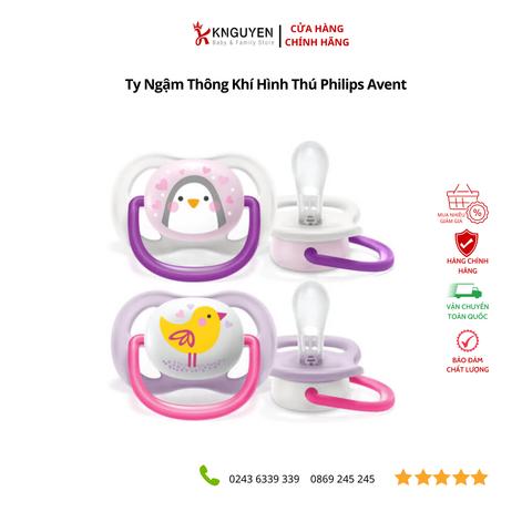  Ty ngậm thông khí hình thú Philips Avent ( Vỉ đôi ) 