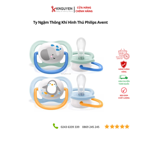  Ty ngậm thông khí hình thú Philips Avent ( Vỉ đôi ) 