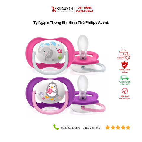  Ty ngậm thông khí hình thú Philips Avent ( Vỉ đôi ) 