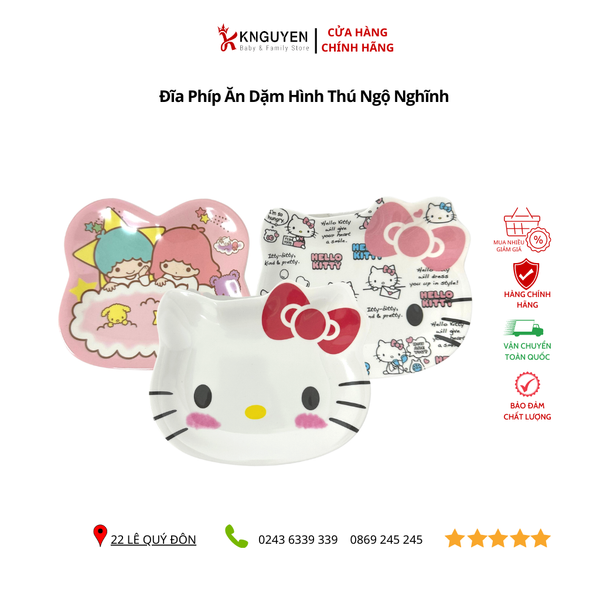  Đĩa phíp ăn dặm hình thú ngộ nghĩnh 
