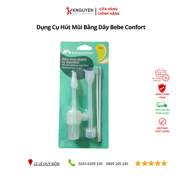  Dụng cụ hút mũi bằng dây Bebe Confort 
