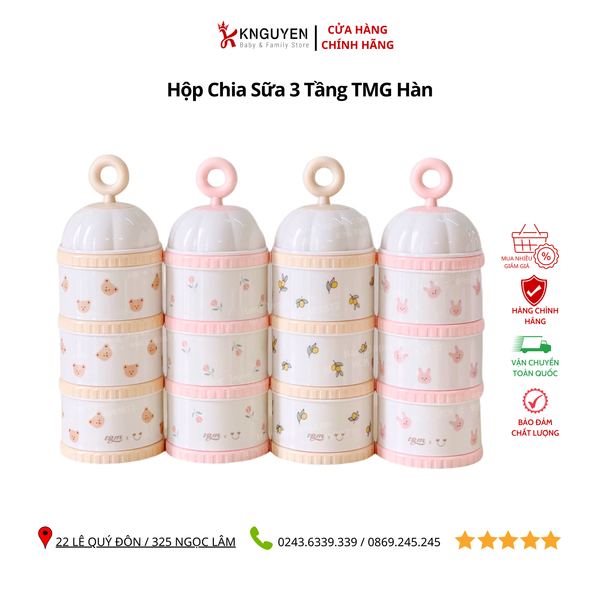  Hộp Chia Sữa Hàn TMG - 3 Tầng 