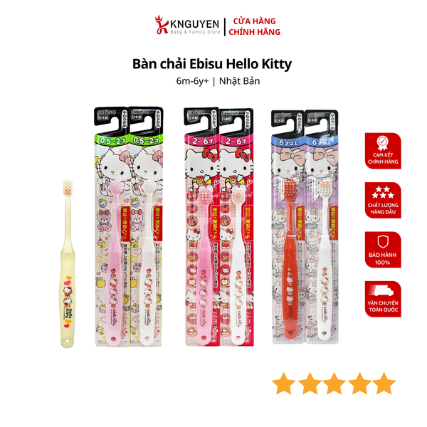  Bàn chải Ebisu Hello Kitty 