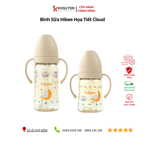  Bình Sữa Hibee Họa Tiết Cloud 