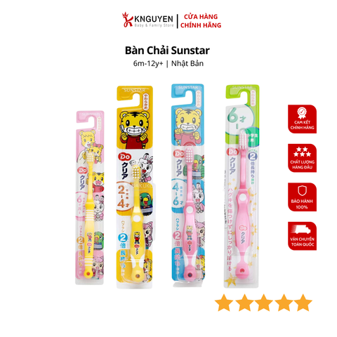  Bàn chải SUNSTAR cho bé 