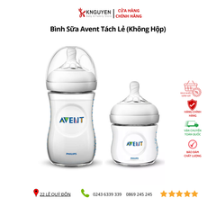 productNext