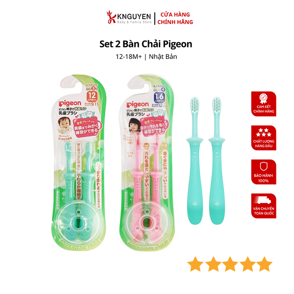  Set 2 bàn chải Pigeon cho bé 