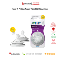 productNext