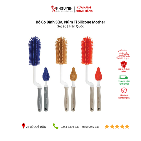  Bộ cọ bình sữa, núm ti Silicone Mother-K 