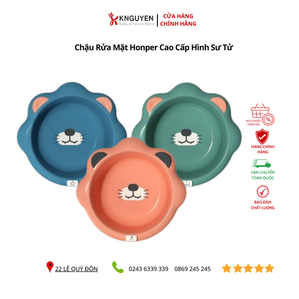  Chậu Rửa Mặt Honper Hình Sư Tử Cao Cấp Cho Bé 