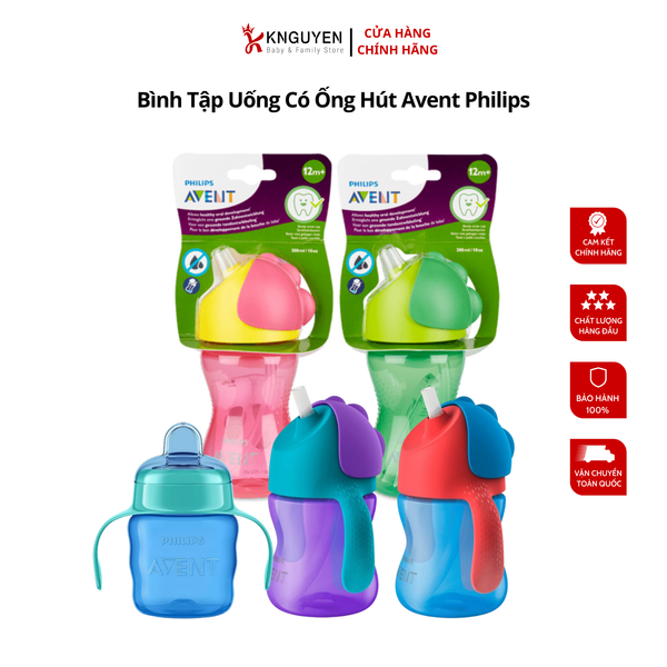  Bình tập uống Avent có ống hút cho bé 