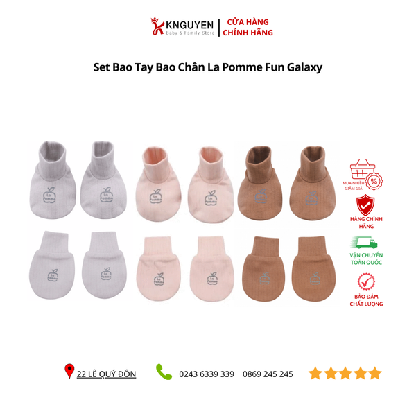  Set Bao Tay Bao Chân La Pomme Fun Galaxy 