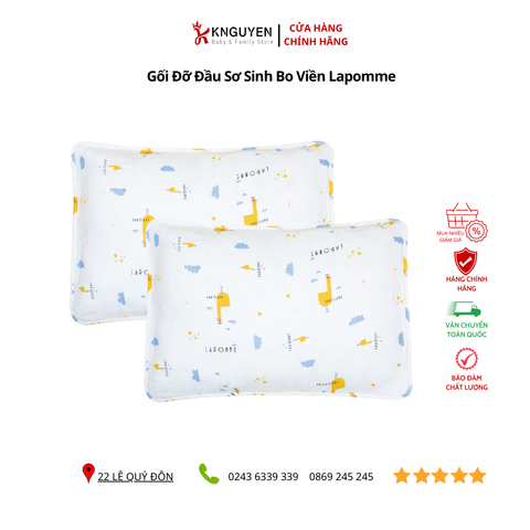  Gối đỡ đầu sơ sinh bo viền Lapomme 