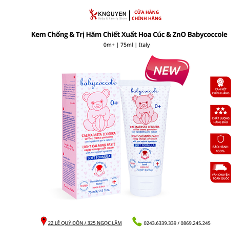  Kem chống trị hăm chiết xuất hoa cúc với pathenol & ZnO - babycoccole(75ml) 0M+ 