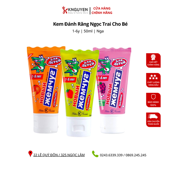  Kem Đánh Răng Ngọc Trai Cho Trẻ Em (1-6y) - 50ml 