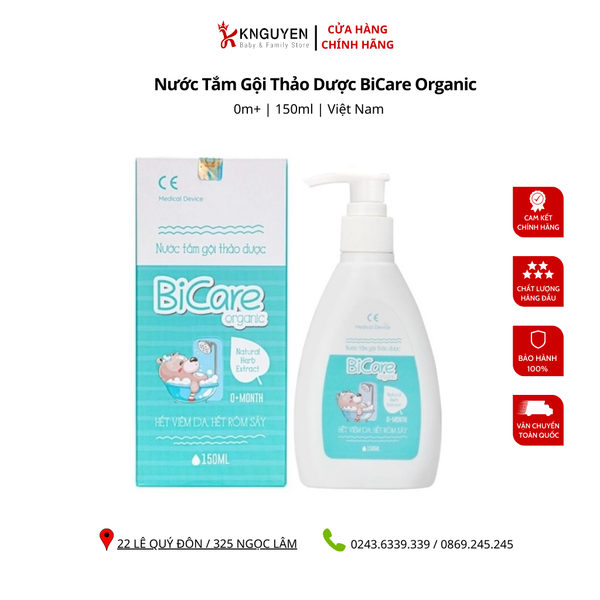  Nước tắm gội thảo dược cho bé rôm sảy, chàm sữa BiCare Organic 