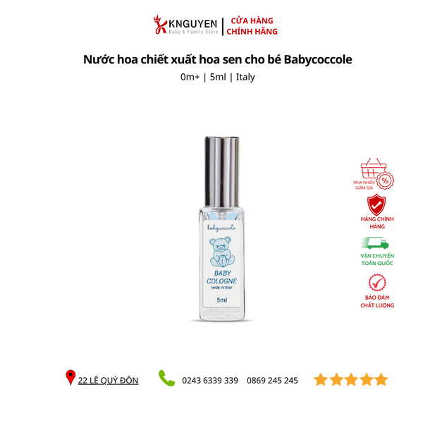  Nước hoa chiết xuất hoa sen Babycoccole 5ml (0m+) 