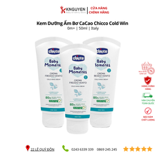 productNext